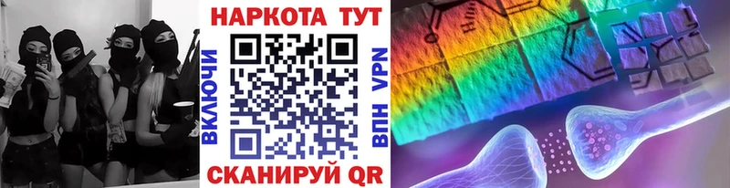 Названия наркотиков Новый Уренгой Кокаин Меф Гашиш Марихуана