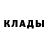 Первитин кристалл John Norris