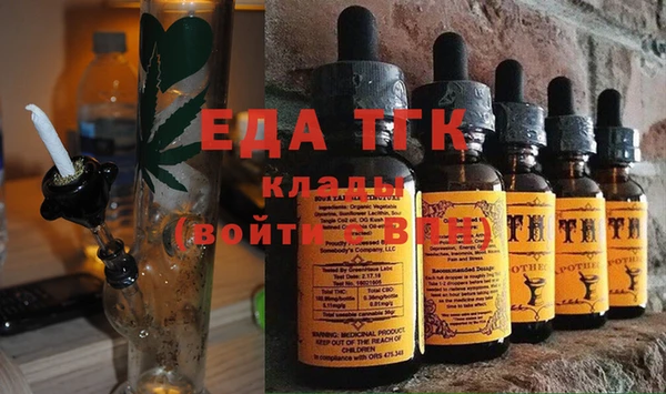 кокаин колумбия Арсеньев