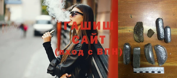 твердый Аркадак