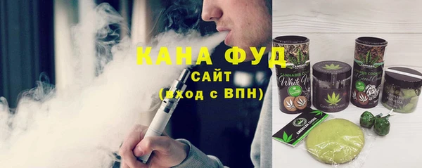 кокаин колумбия Арсеньев