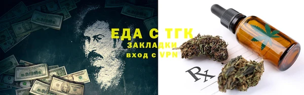 твердый Аркадак