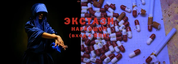 гашиш Армянск