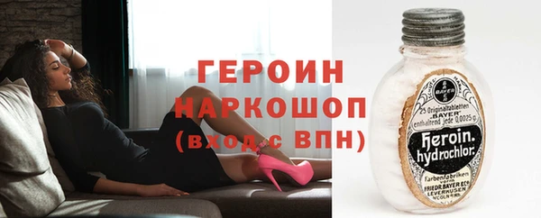 твердый Аркадак