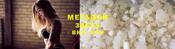 кокаин колумбия Арсеньев