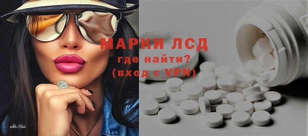 твердый Аркадак