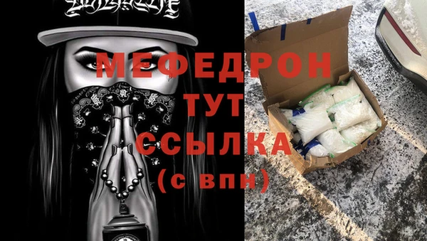твердый Аркадак
