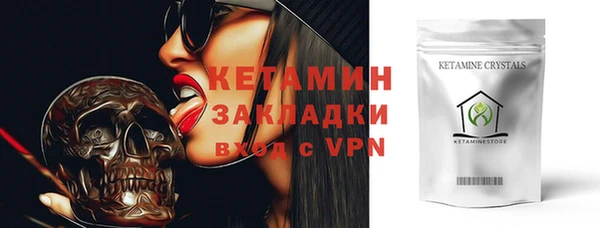 гашиш Армянск