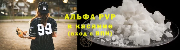 кокаин колумбия Арсеньев
