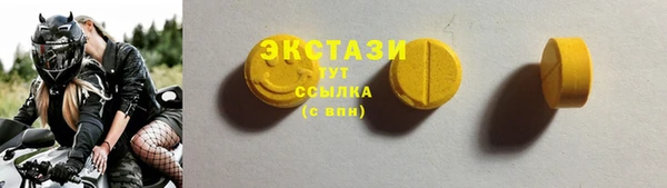 кокаин колумбия Арсеньев