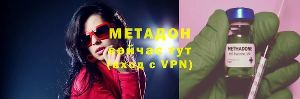 твердый Аркадак
