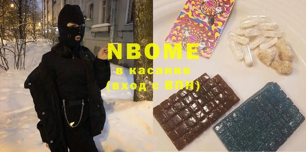 кокаин колумбия Арсеньев