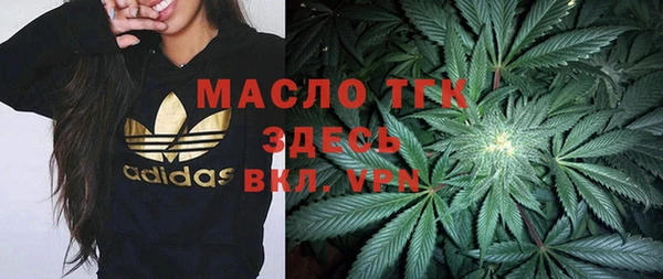 кокаин колумбия Арсеньев