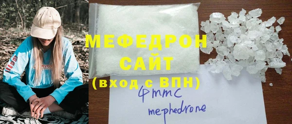 кокаин колумбия Арсеньев