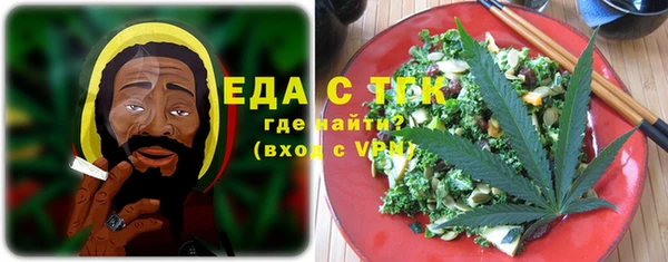 твердый Аркадак