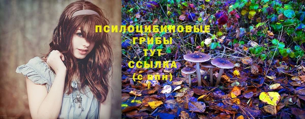 кокаин колумбия Арсеньев