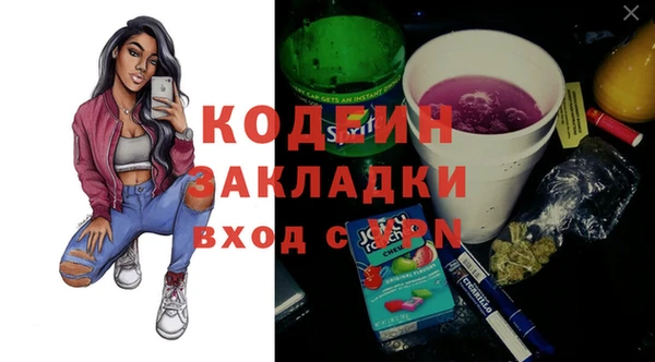 твердый Аркадак