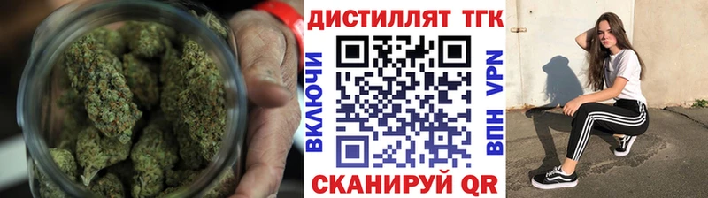 omg как зайти  Новый Уренгой  ТГК гашишное масло 