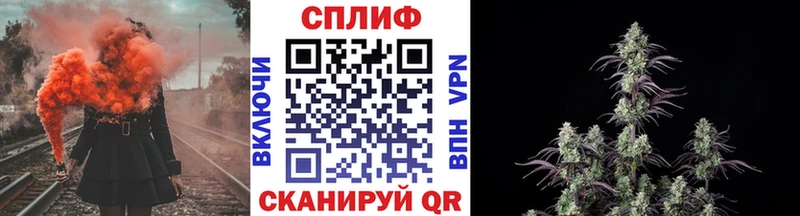 МАРИХУАНА марихуана  цена наркотик  Новый Уренгой 